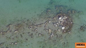 Βρήκαν πού συγκεντρώθηκε ο ελληνικός στόλος πριν τη Ναυμαχία της Σαλαμίνας του 480 π.Χ.