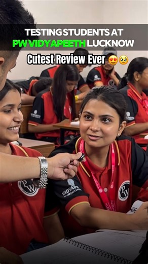 Pw Vidyapeeth Lucknow Cutest Review 😍 |