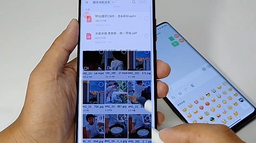 教程：三种无损传输大文件的方法，你喜欢哪种？