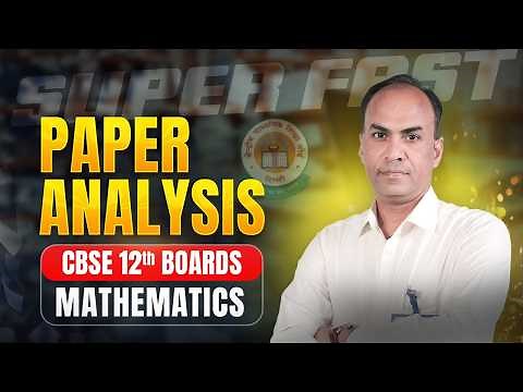 Super Fast Paper Analysis 📈 Mathematics | CBSE Class 12th Board 2026 📚 ALLEN