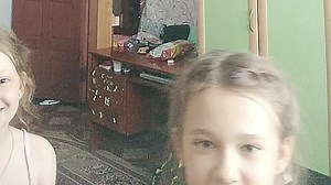 Название трансляции