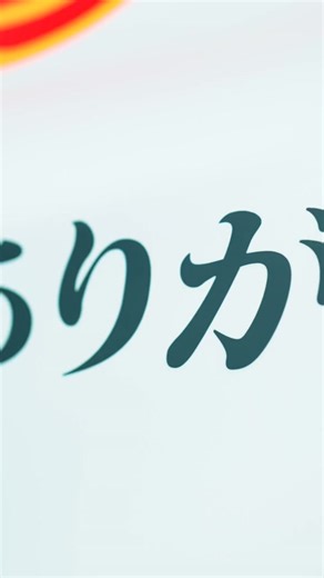 Full Reveal of Red Bull Honda Special Livery for Turkish Grand Prix