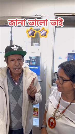 1.7K reactions · 15 shares | Yes he loves me when I sleep and I am on Facebook !!#abedasultana #reelschallengereelschallenge #titil #Description | Abeda Sultana | Facebook