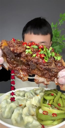 #best #chinese #food @🌶️🔥A_S_M_R-MUKBANG🔥🌶️ @chines foods @Felton Kitchen
