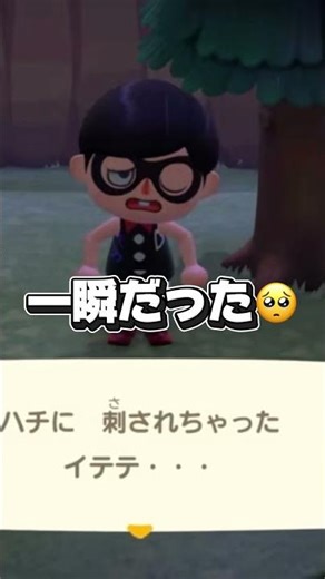 This is such a great episode #AnimalCrossing