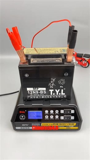 Smart Motorcycle Battery Charger – Automatic 12V/24V Fast Charging Device #shortvideo #shorts