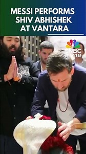 Lionel Messi Performs Aarti With Anant Ambani At Vantara | N18S