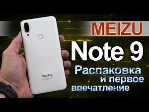 Meizu Note 9 - Alternative to Redmi Note7 Pro