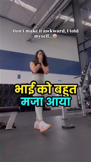 Try Not To Laugh || Funny Instagram Comments || Trending Funny Shorts#shortsfeed#funnymemes#memes