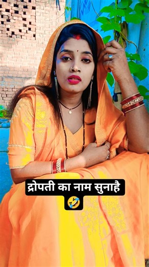 Transform Your Home With These Cools Tools 🔧#shorts #gadgets"116Welcome