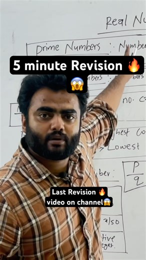 Real Numbers in 30 Seconds 😱 | Class 10 Board Exam | Zero Classes