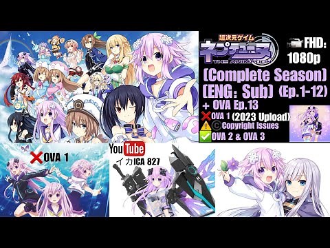Hyperdimension Neptunia: The Animation (Complete Ep.1-12 +OVA Ep.13,❌️OVA 1, ✅️OVA 2 & 3) [ENG Sub]