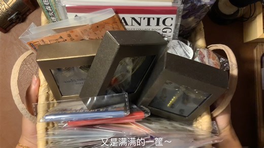 【memoryHD】七月开箱第三弹～沉浸式手帐拼贴 原声助眠解压