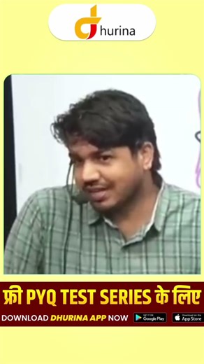 Subhash Charan Sir Motivation 💯 सबसे ताकतवर मोटिवेशनल शायरी