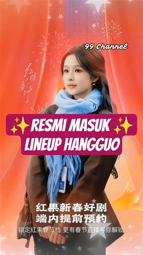 "Confirmed! These 4 Chinese Artists Are Definitely in Hongguo's Lineup, Which One Is Your Favorit...