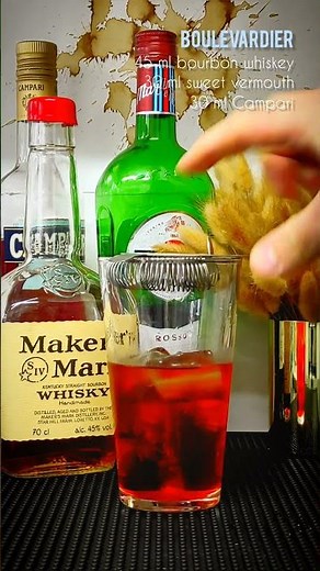 How to make a Boulevardier cocktail at home (recipe)
