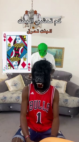 كل ما تحتاج معرفته عن قوانين لعبة جاكارو