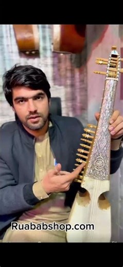 rabab for sale | rabab sargham academy #shorts