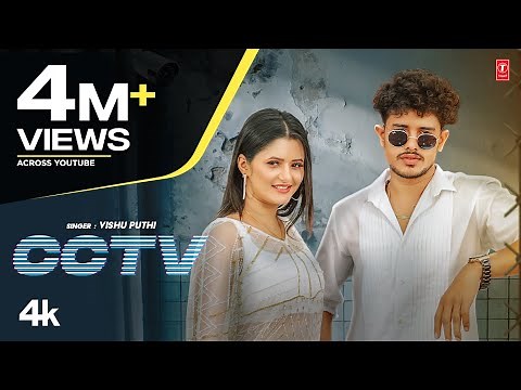 "CCTV" Vishu Puthi Feat. Anjali Raghav | New Haryanvi Songs Haryanavi 2022
