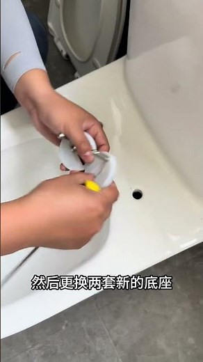 Fix Loose Toilet Seat Cover - DIY Quick Fix Guide