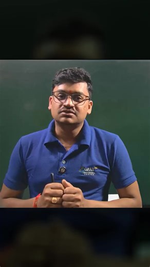 Download⬇️ GDC Classes App https://play.google.com/store/apps/details?id=co.stan.gdcclass | Gpat Discussion Center