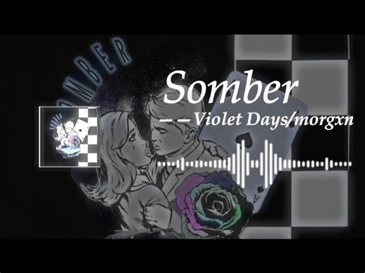 ♪Somber｜小众歌曲推荐