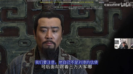 解说MacT的直播录像2025-12-09