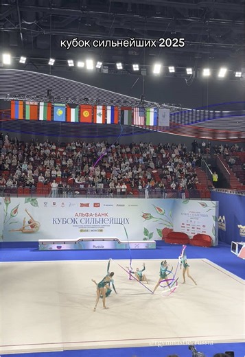 Художественная гимнастика 443 on TikTok