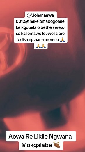 Close-Up Car Dashboard View: Speedometer Details