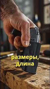 NAA Mini Revolver — Крошечный, но Смертельно Опасный Пистолет #history #crimedocumentary #crime