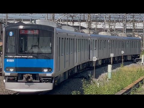初の５連の六万の日中試✨【61501F５両 性能確認試運転（南栗橋↔︎新栃木）１往復目復路】東武60000系61501編成が試運転幕で南栗橋駅3番線に到着停車！（試7290レ）2025.9.27