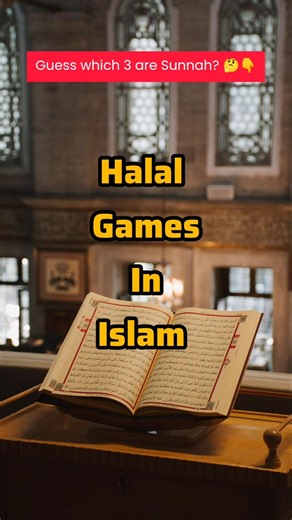 Halal Games In Islam #islamicshorts #islamicknowledge #islamicstatus #islamicreminder #shorts #viral