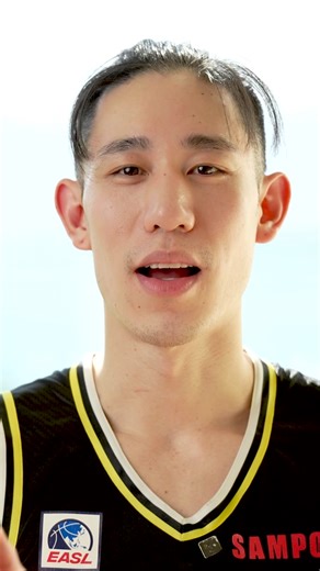 Nike LeBron 21 'Queen Conch' - Joe Lin's Favorite Sneakers on GOAT