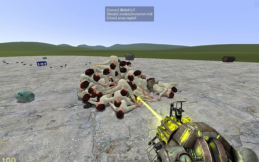 [Gmod] 起源引擎新时代 Volt物理引擎测试