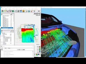 VRと連携したCAE解析評価ソリューション
