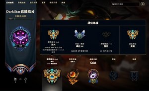 【攻略】輔助選角counter攻略，請各位鞭小力一點 @英雄聯盟 League of Legends 哈啦板 - 巴哈姆特