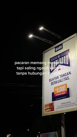 Marlboro Nighttime Advertisement with Special Offer
