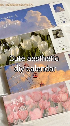 cute aesthetic diy calendar ✨🩷