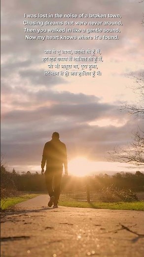 Tu Hi Meri Melody (Short) | Ed Sheeran & Shreya Ghoshal | English Hindi Romantic Duet | Tune Verse