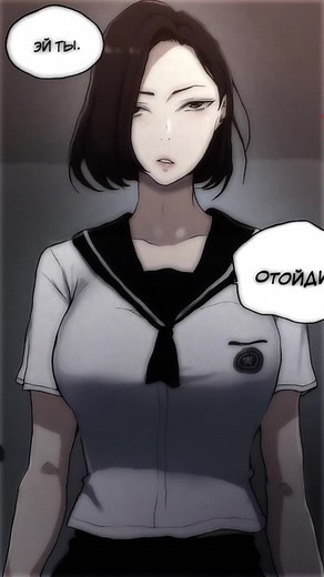 Sua Noona: Explore the Secret Class Story
