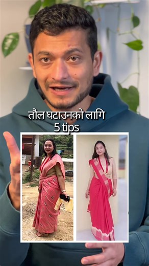 5 tips . #wellness #dietitian #nutrition #protein