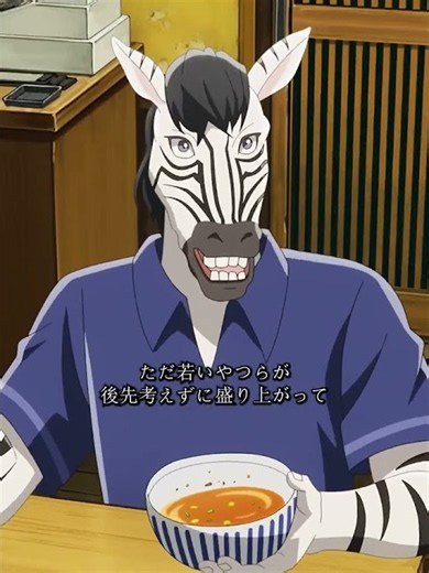 レグシの成長