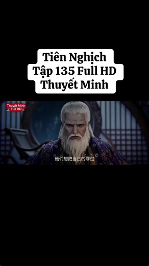 Tiên Nghịch Tập 135: Những Bí Ẩn Trong Cuộc Chiến