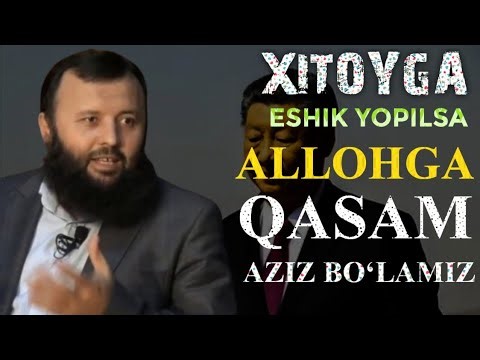 Xitoy ketsa qiynalamiz deganlar tinglang | #Хитойга эшик ёпилса Азиз бўламиз #xitoyga #xitoyliklar