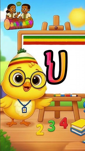 ሀ, ሁ, ሂ, ሃ,ሄ,ህ,ሆ | Fun & Colorful Amharic Lesson 🐥✨| Lisan for Kids