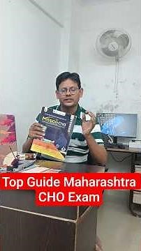 Maharashtra CHO Exam Guide | How to Prepare for CHO | Best CHO Book for Maharashtra #MaharashtraCHO