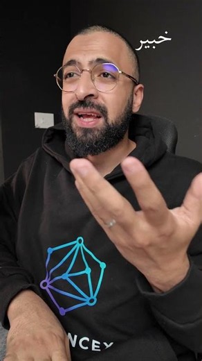 If You Want To Get Clients Who Actually Pay, Watch This Video