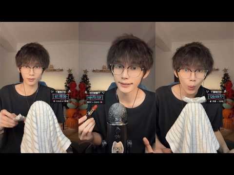 ASMR Sleep Sounds 🌙 Calm Your Mind for Better Night Sleep