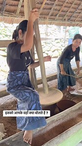 39K views · 1.2K reactions | How rice is processed using indigenous methods #indonesia | Bansi Bishnoi Video | Facebook