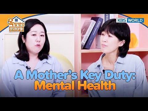Failing This Doesn’t Make You a Bad Mom 💬 [Problem Child in House 2: EP.28] | KBS WORLD TV 251119